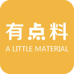 有點料資訊平臺