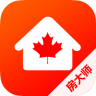加拿大房大師