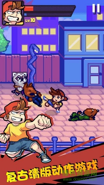 beat street(格斗街區(qū)) v1.4.3 安卓版 0