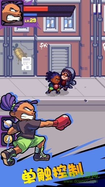 beat street(格斗街區(qū)) v1.4.3 安卓版 2