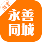 永善同城手機版