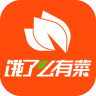 餓了么有菜供應(yīng)商版本