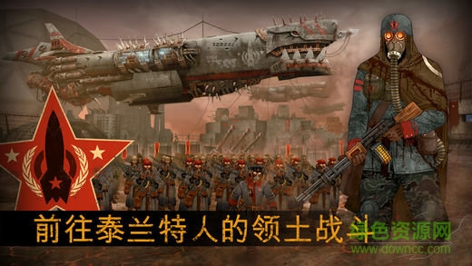 末世沙暴海盜之戰(zhàn)內購 v1.19.4 安卓免費版 0