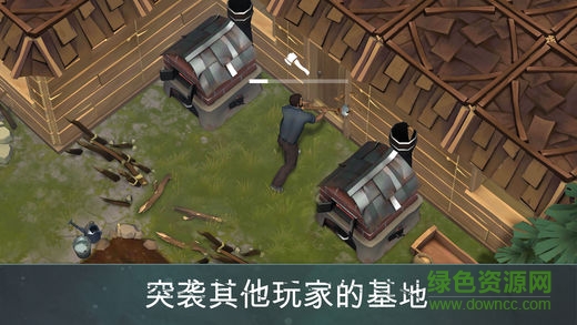 世界末日生存官方正版 v1.12.2 安卓版 0