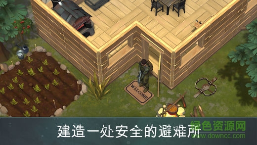 世界末日生存官方正版 v1.12.2 安卓版 2