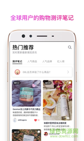 零點(diǎn)八升手機(jī)版 v2.2.5 安卓版 0