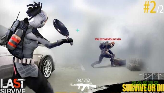 Last Survive Chicken Dinner安卓正式版 Last Survive Chicken Dinner正式版