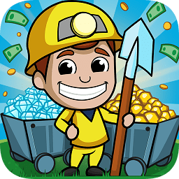 2019采礦大亨內(nèi)購(gòu)正式版(Idle Miner)
