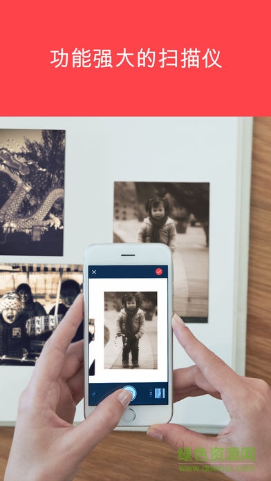 復(fù)得photomyne照片掃描儀 v19.3.3600L 最新版 0