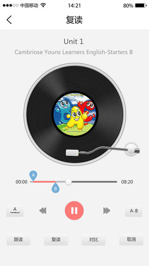 ar劍橋少兒英語app
