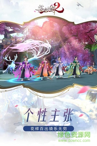 蒼穹之劍2手游電腦版 蒼穹之劍2電腦版