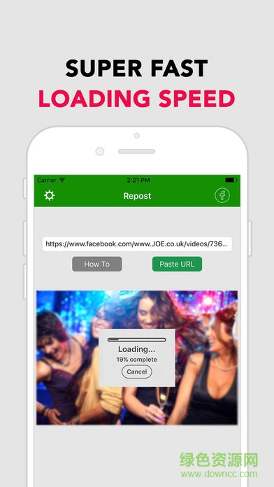 video saver apk v1.2 安卓版 0
