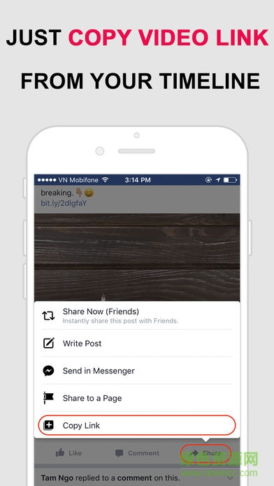 video saver apk v1.2 安卓版 1