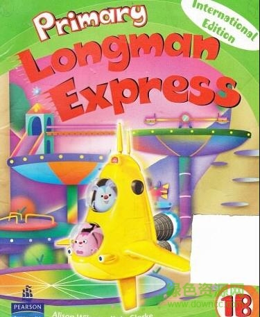 香港朗文小學(xué)英語教材電子版 1-6年級(jí)全套完整版 0