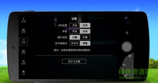 manual came中文版