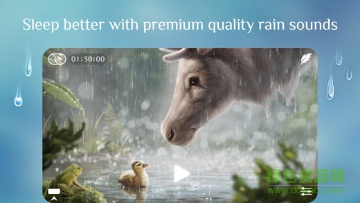 Rainy軟件(Rainy Mood) v1.0.4 安卓中文版 0