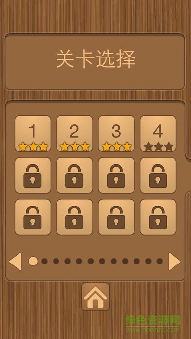 華容道木塊版 v1.6 安卓版 0