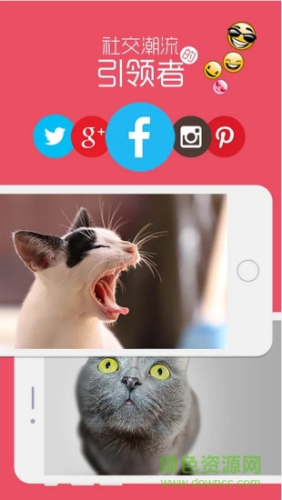 picoo camera微動相機(jī)軟件 v1.0 安卓中文版 1
