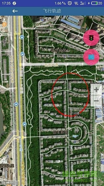 無人機管家 v0.0.9 安卓版 0