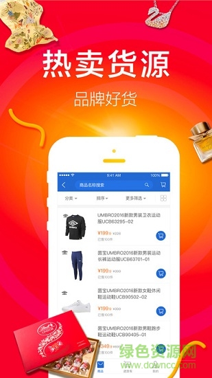 美和網(wǎng)app