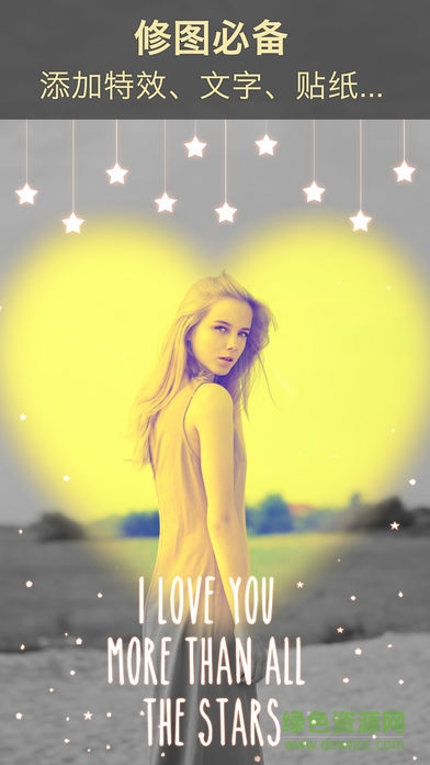 非常影像app v1.0 安卓版 1