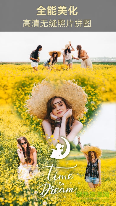 非常影像app v1.0 安卓版 0