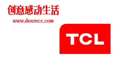 TCL軟件大全-TCL電視遙控器手機版-TCL官網(wǎng)app下載