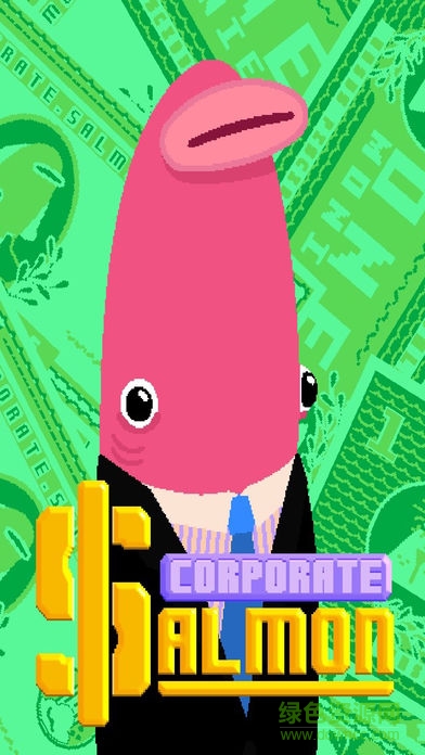Corporate Salmon去廣告版 v1.0 安卓中文版 1