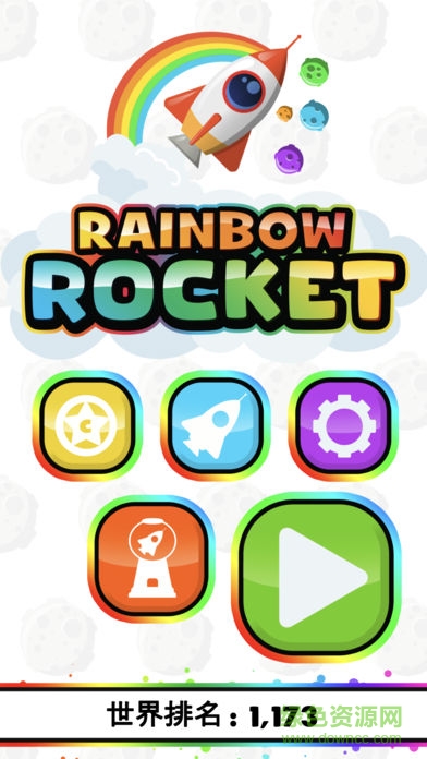 Rainbow Rocket無限金幣版 v1.0 火箭全解鎖安卓版 0