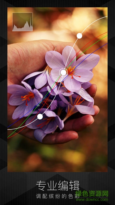 mis相機修圖app v4.7.3 安卓版 3