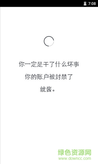 生晨 v1.0 安卓版 0