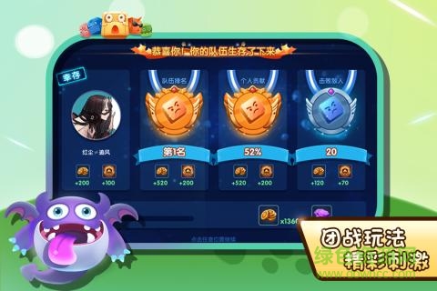 異次元方塊大戰(zhàn)手機版 v1.0.1 安卓版 0