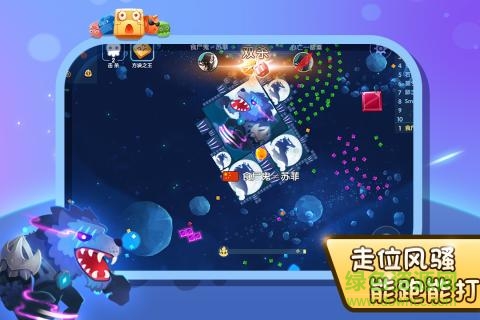 異次元方塊大戰(zhàn)全皮膚解鎖版 v1.0.3 安卓無限金幣版 0