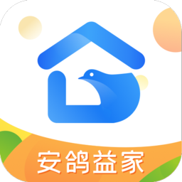 安鴿益家