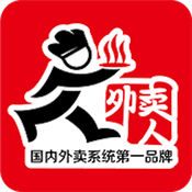 外賣人系統(tǒng)