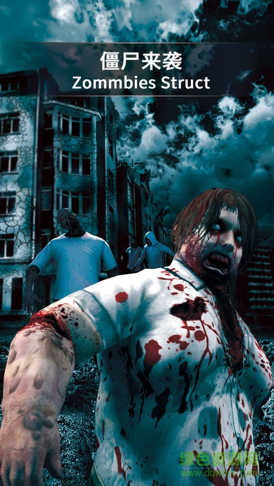 決戰(zhàn)吧僵尸游戲 v1.0 安卓版 0