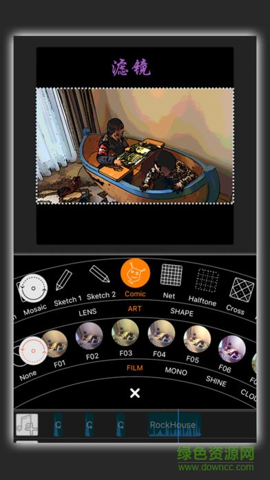 電影精靈專業(yè)視頻編輯 v3.8 安卓版 1
