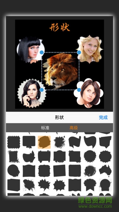 電影精靈專業(yè)視頻編輯 v3.8 安卓版 3
