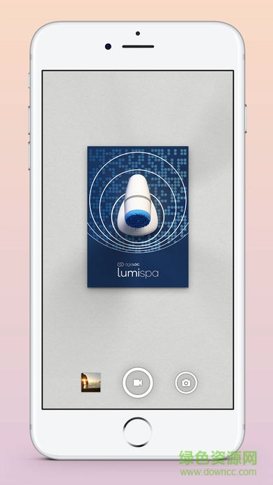 如新lumispa ar軟件 v2.0 安卓版 3