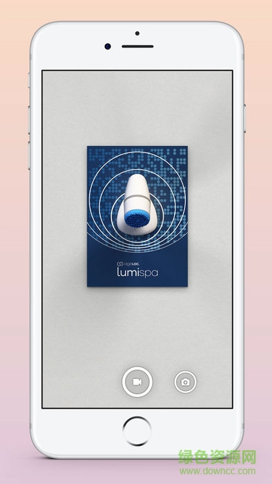 lumispa ar app