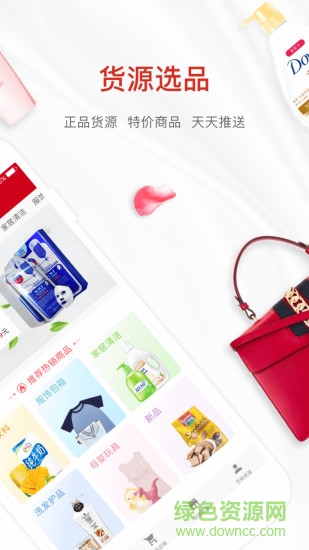 芝螞城 v1.2.0 安卓版 0