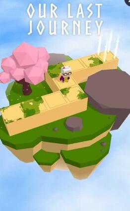 last journey游戲 v1.0.6 安卓版 0