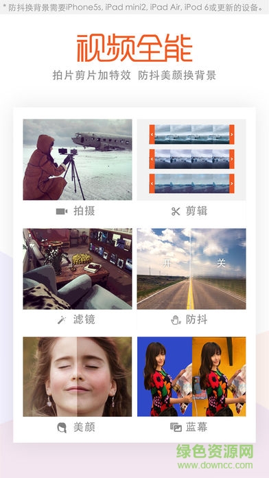 Musemage軟件 v2.2 安卓版 0