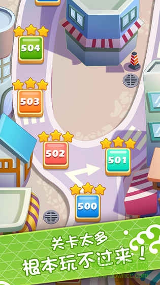 關東煮大廚內(nèi)購 v1.0.0 安卓無限金幣版 0