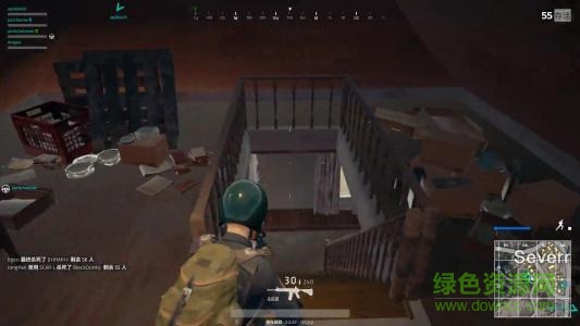 吃雞狙擊準(zhǔn)心輔助器 v1.0 安卓版 2