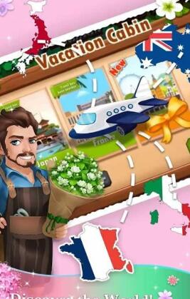 鮮花小鎮(zhèn)免費(fèi)下載