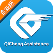 啟程e救援a(chǎn)pp