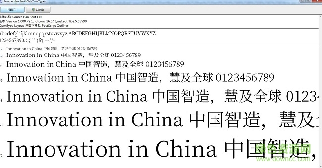 sourcehanserifsc regular  0