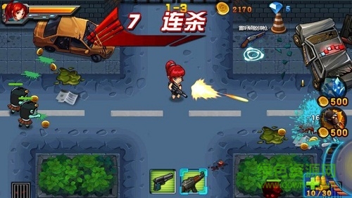 校园僵尸大战内购