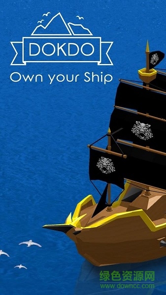 独岛游戏内购版 v1.3.1 安卓版0